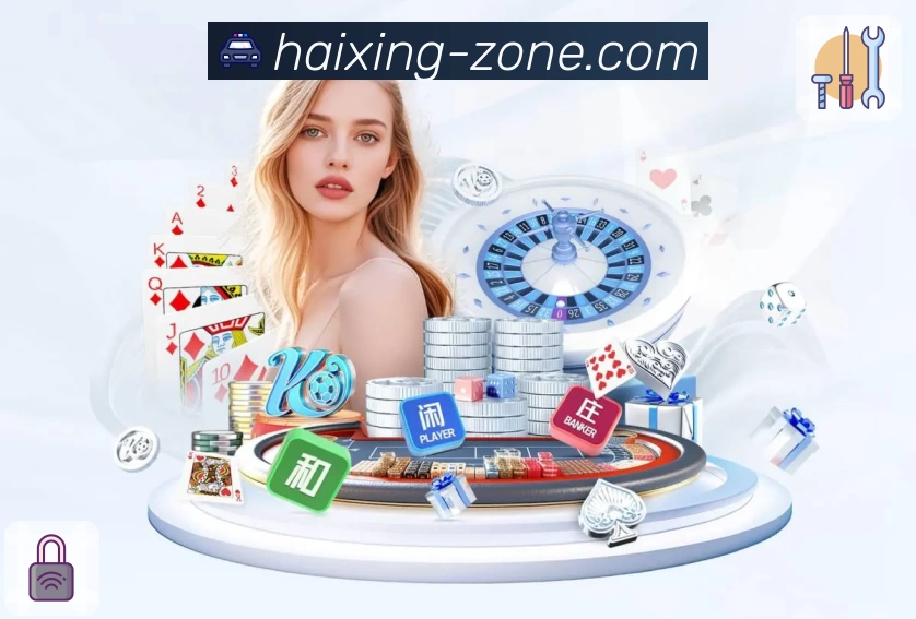 体育平台欢迎图